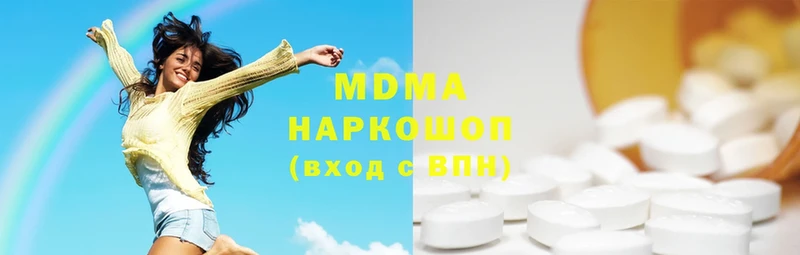 продажа наркотиков  Рыбинск  MDMA кристаллы 